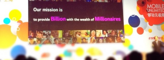 5G mission statement