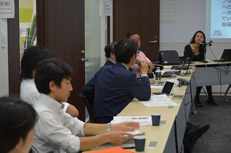 NIGCJ facilitating input from the Japanese community