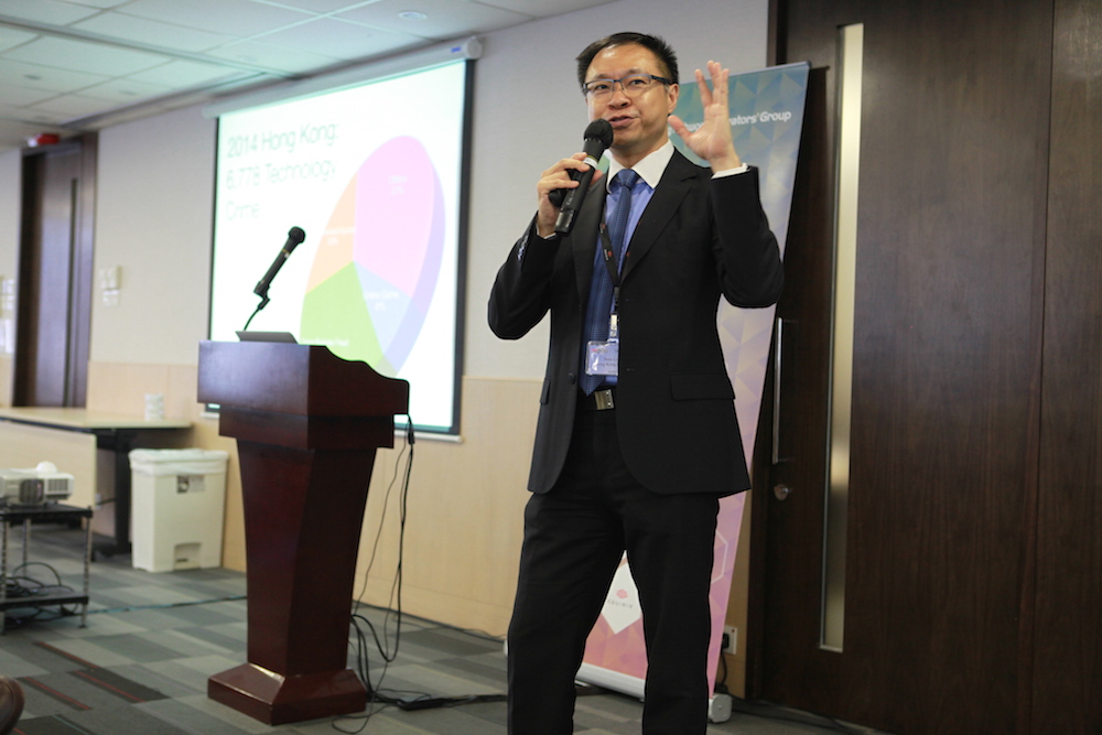 Sean Lin, Chief Inspector at Hong Kong Police Force advised “How Network Operators can Combat Cyber Crime