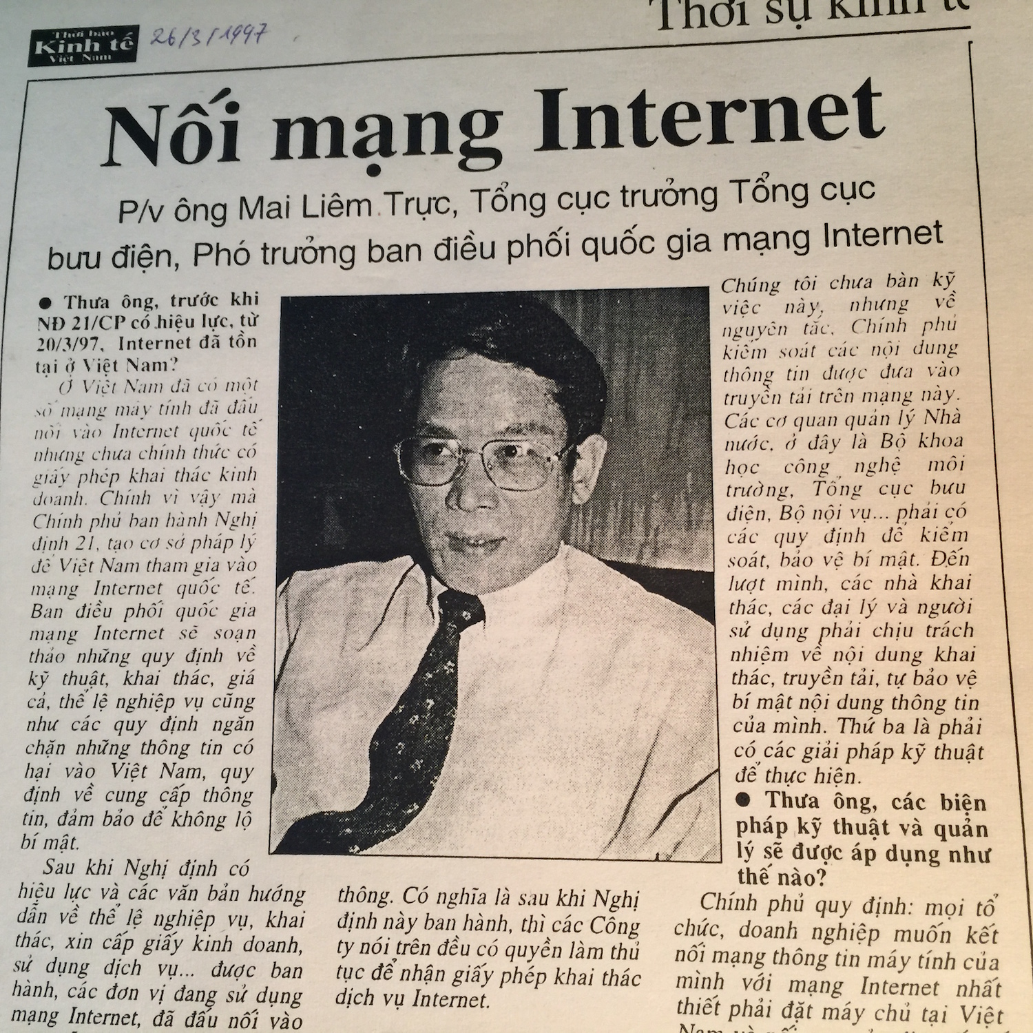 Dr Mai Liem Truc captured in this newspaper story from March 1997, eight months prior to his announcment that Viet Nam was ofocially connected to the Internet.