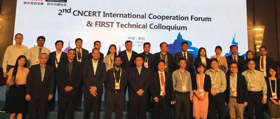 Event Wrap: CNCERT Annual Conference | APNIC Blog
