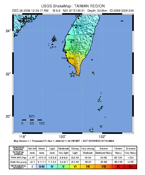 USGS Shakemap   2006 Taiwan Earthquake   Second Event 