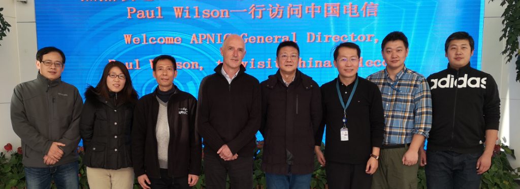 APNIC visits China for Internet 25th anniversary