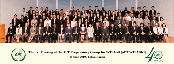 Banner image for Event Wrap: APT WTSA20-1 article.