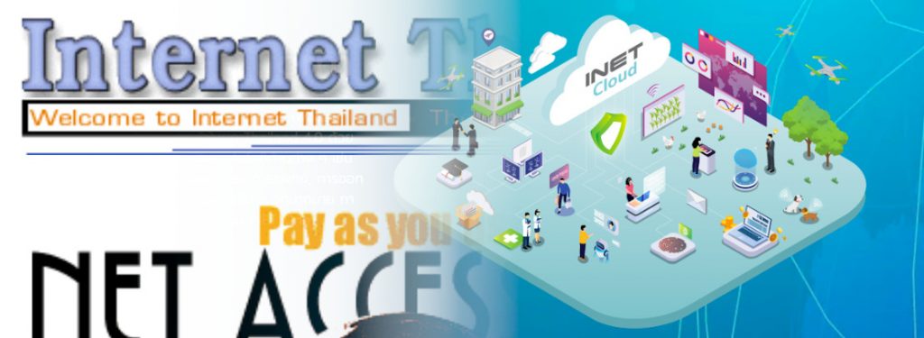 THSeries: Thailand’s first ISP shows importance of reinvention