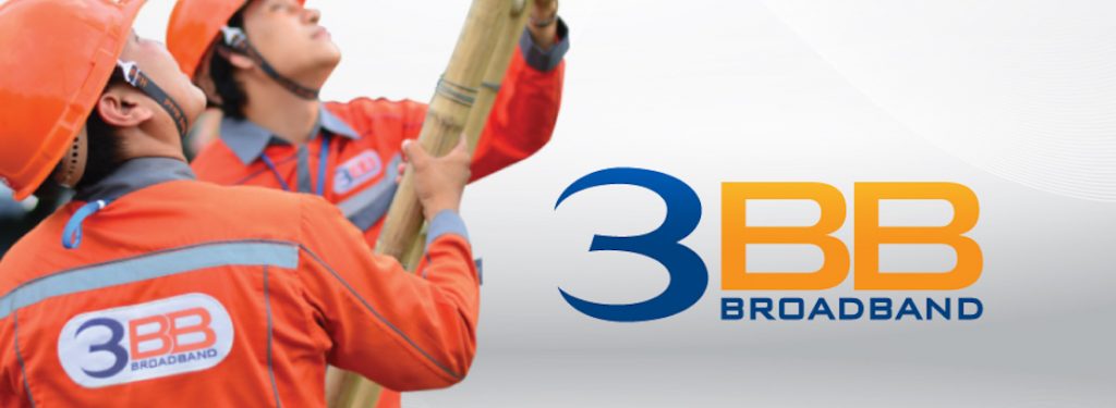 3BB helps grow IPv6 capability in Thailand