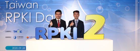 Wei-Chung Teng (left) and Kenny Huang (right) at Taiwan RPKI Day 2020
