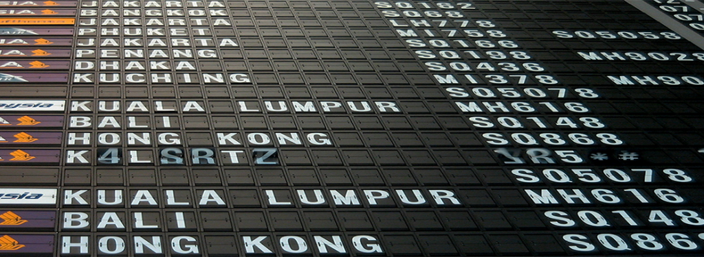 Airport_board_banner