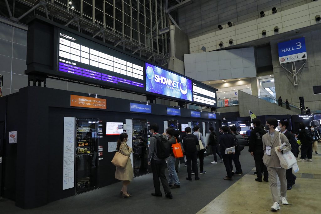 Photo of ShowNet booth at the Interop Tokyo Exhibition.