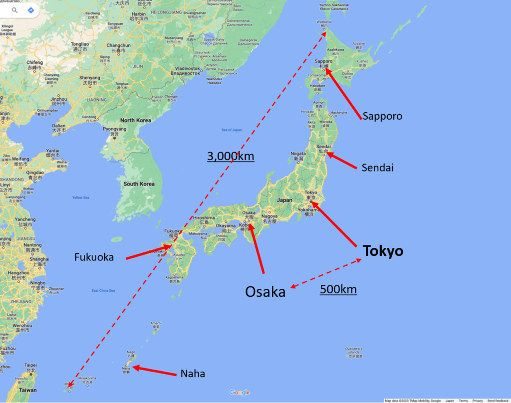 Japan’s population is spread across four major islands and 14,000 smaller islands. 