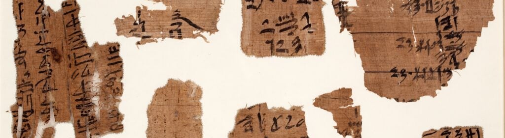 A fragment of papyrus in the Metropolitan Museum of Art, New York