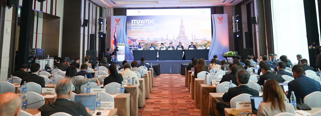 Banner image for The Asia Pacific region prepares for WTDC-25 article.