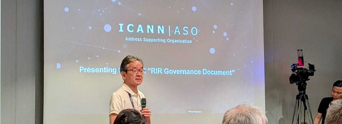 Banner image for Event Wrap: APAC DNS Forum 2025 article.