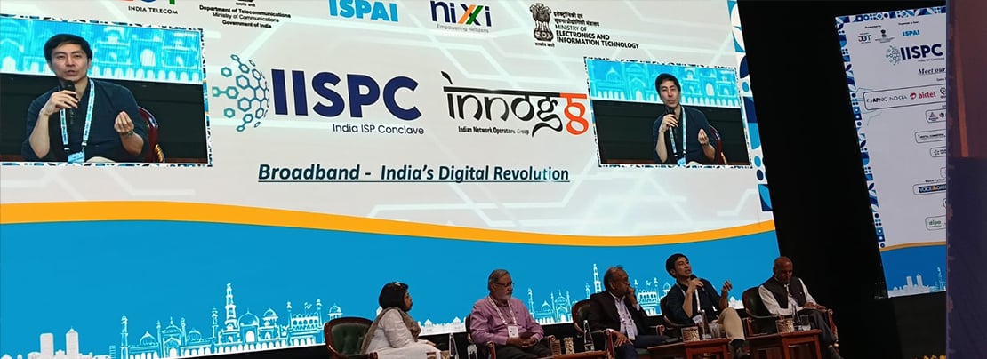 Banner image for APNIC community engagement on the ICP-2 Review article.