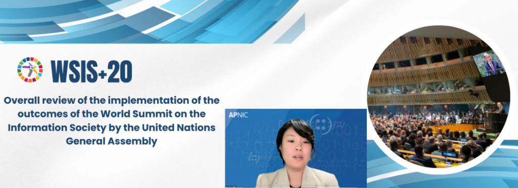 Joyce delivered the APNIC statement at the UN WSIS+20 Consultations with Stakeholders and Member States on 14 November 2025.
