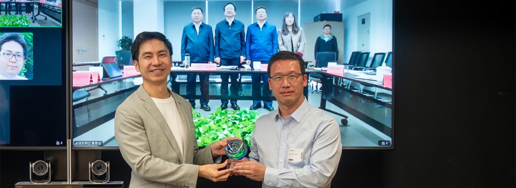 Strengthening IPv6 collaboration: Xiong’an New Area delegates visit APNIC