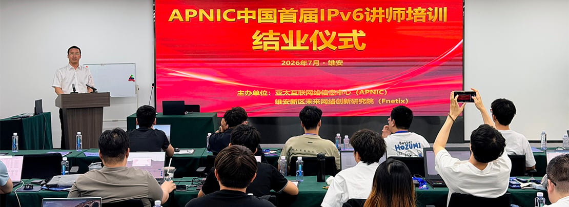 Banner image for APNIC community engagement: January – June 2026 in review  article.